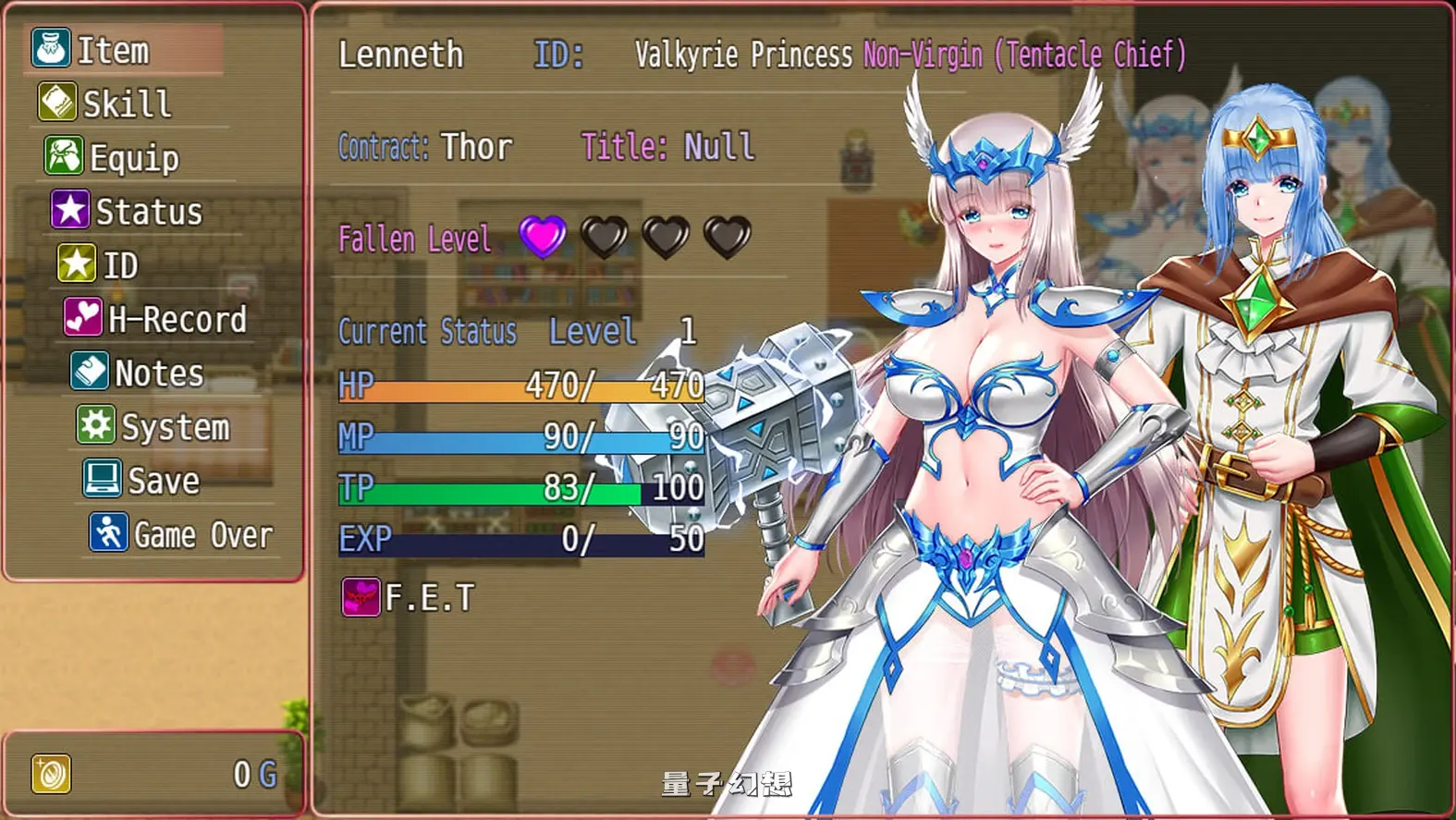 堕天女武神 Fallen Valkyrie V0.413 官方中文版(爆款/RPG/异种)更新/ 1.25G 电脑游戏 第1张-量子幻想 堕天女武神 Fallen Valkyrie V0.413 官方中文版(爆款/RPG/异种)更新/ 1.25G