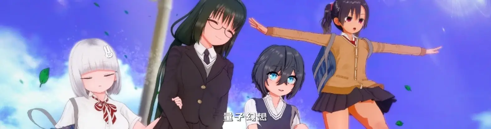 我的大根家族0.15 AI汉化版(日系SLG/AI汉化)更新/3.30G