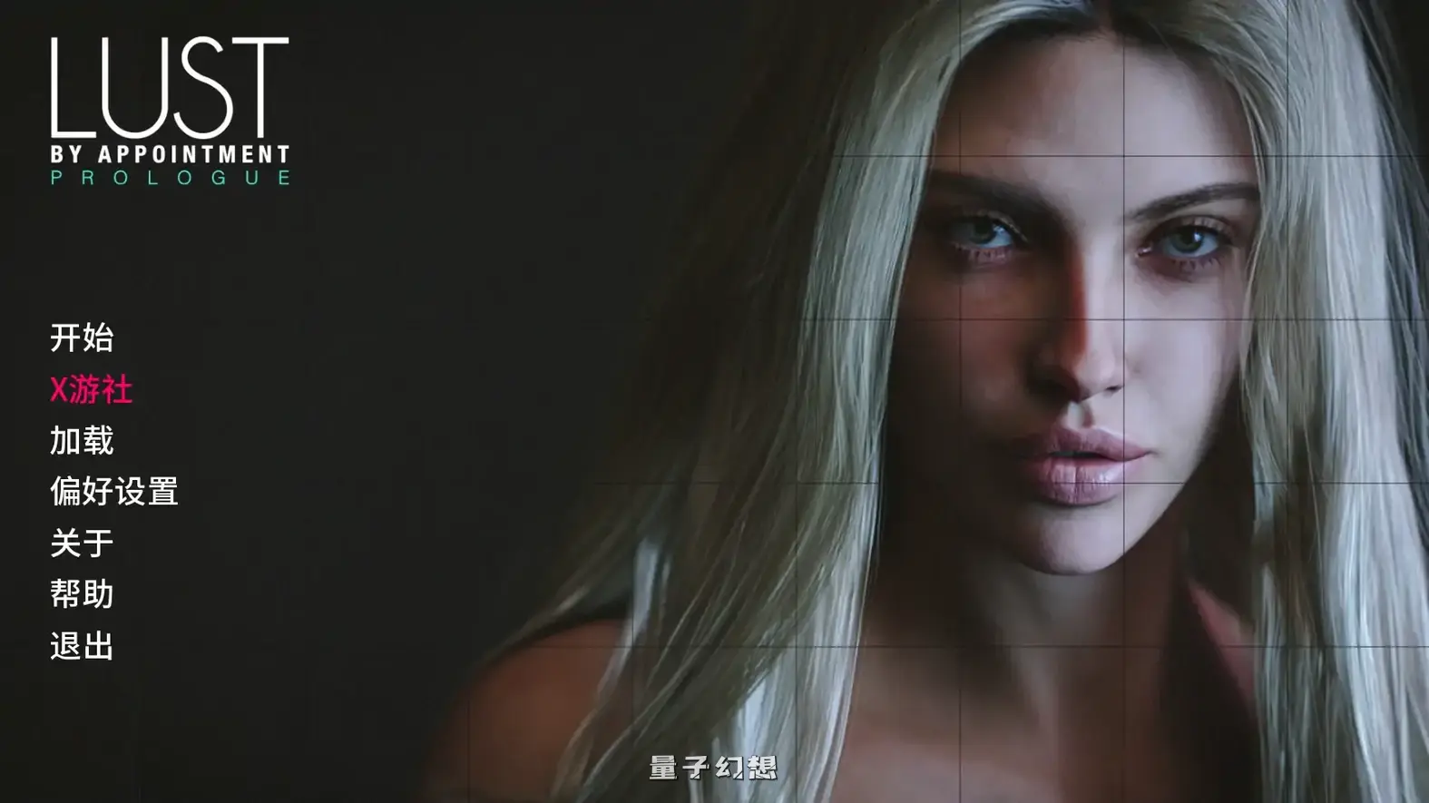约定的欲望0.1 AI汉化版(SLG/3D)首发/3.29G