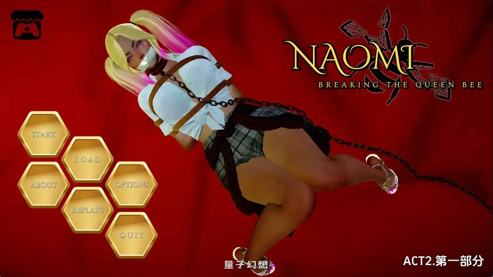 内奥米:打破蜂王Act2P1 AI汉化版(布莱尔/SLG/动态)更新/4.65G