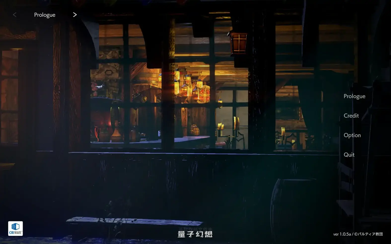 堕落/崭新世界V1.05A 官方中文正式版(日系SLG/2D/官中)更新/1.21G 电脑游戏 第1张-量子幻想 堕落/崭新世界V1.05A 官方中文正式版(日系SLG/2D/官中)更新/1.21G