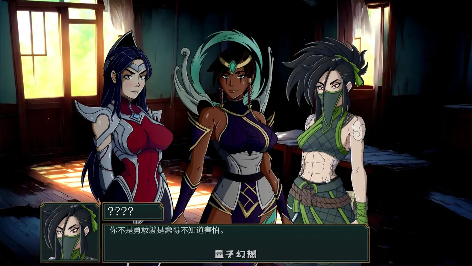 符文之地欲望0.1.1 AI汉化版(SLG/2D)更新/530MB 手机游戏 第1张-量子幻想 符文之地欲望0.1.1 AI汉化版(SLG/2D)更新/530MB