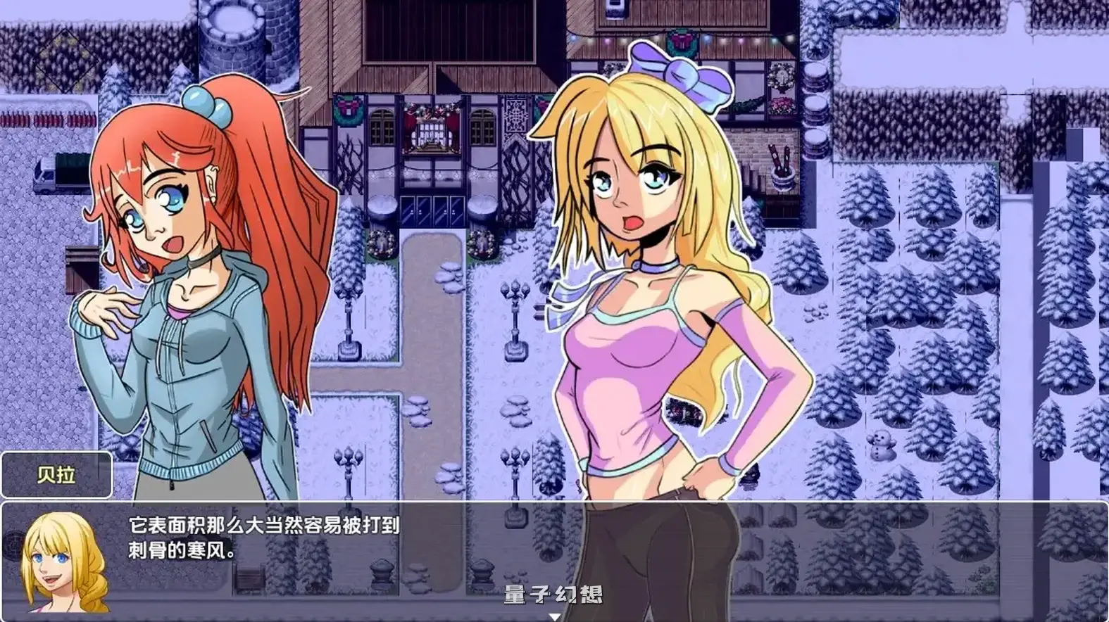 人质酒店 Ch.1-4 内嵌AI汉化版(日式/RPG )440M