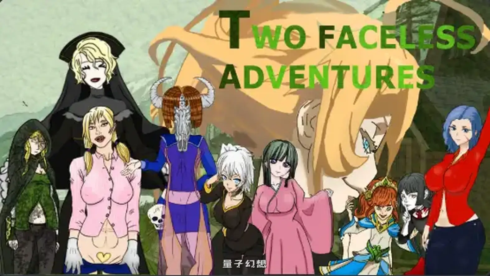 两个无面者的冒险v0.41(AI汉化日系/RPG)1.53G