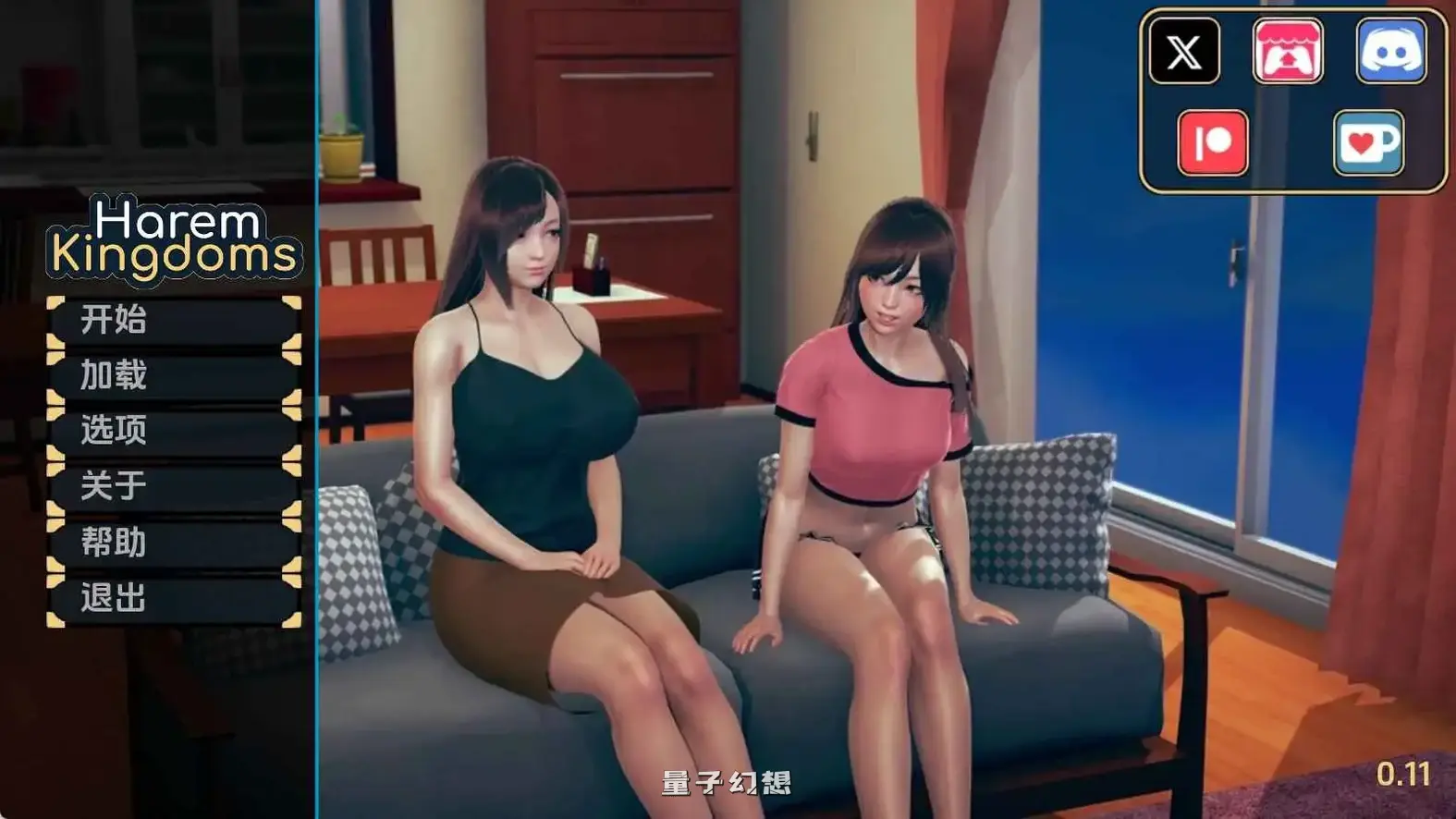 后宫王国v0.12 AI汉化版(SLG/沙盒)更新/940M 手机游戏 第1张-量子幻想 后宫王国v0.12 AI汉化版(SLG/沙盒)更新/940M