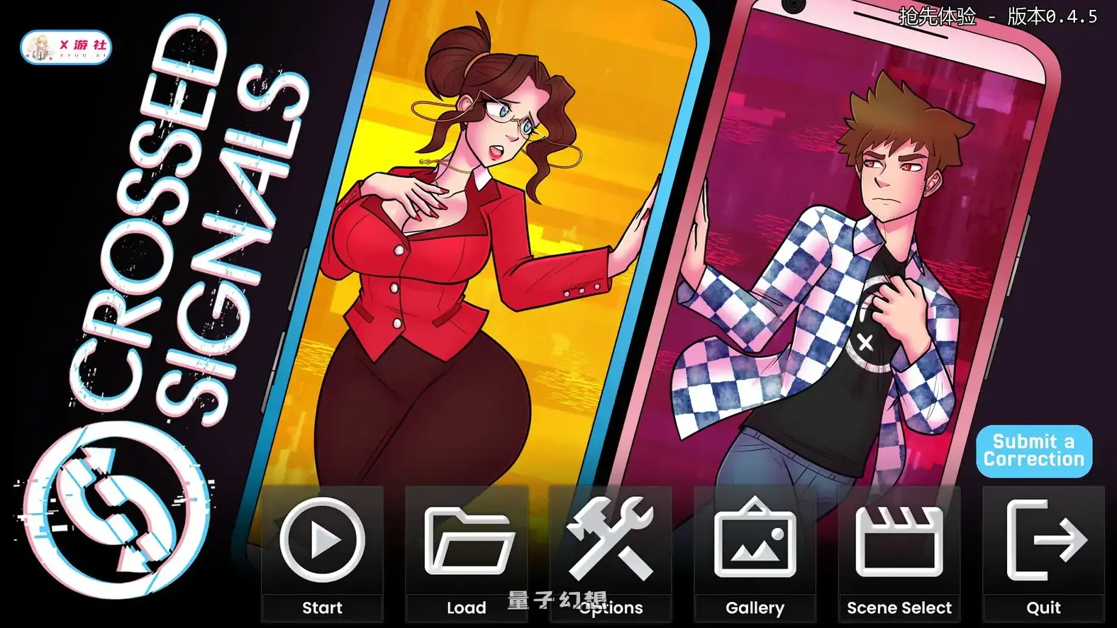 信号交叉v0.4.5 AI汉化版(SLG/AI汉化/2D)更新/2.10G 手机游戏 第1张-量子幻想 信号交叉v0.4.5 AI汉化版(SLG/AI汉化/2D)更新/2.10G
