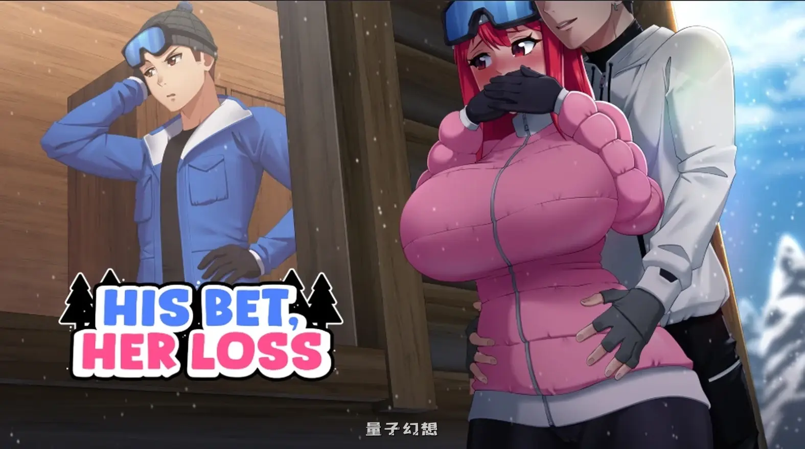 他的赌注，她的损失0.5 AI汉化版(日系SLG/AI汉化/3D)更新/5.11G