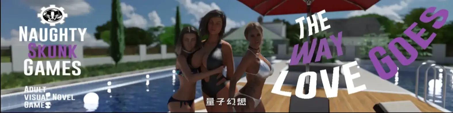 爱的方向Chapter_34 AI汉化版(SLG/AI汉化)更新/4.78G 手机游戏 第1张-量子幻想 爱的方向Chapter_34 AI汉化版(SLG/AI汉化)更新/4.78G