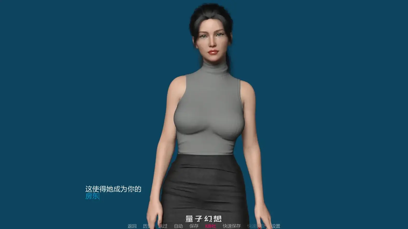 宁静草地0.5 AI汉化版(SLG/AI汉化/3D)更新/2.46G