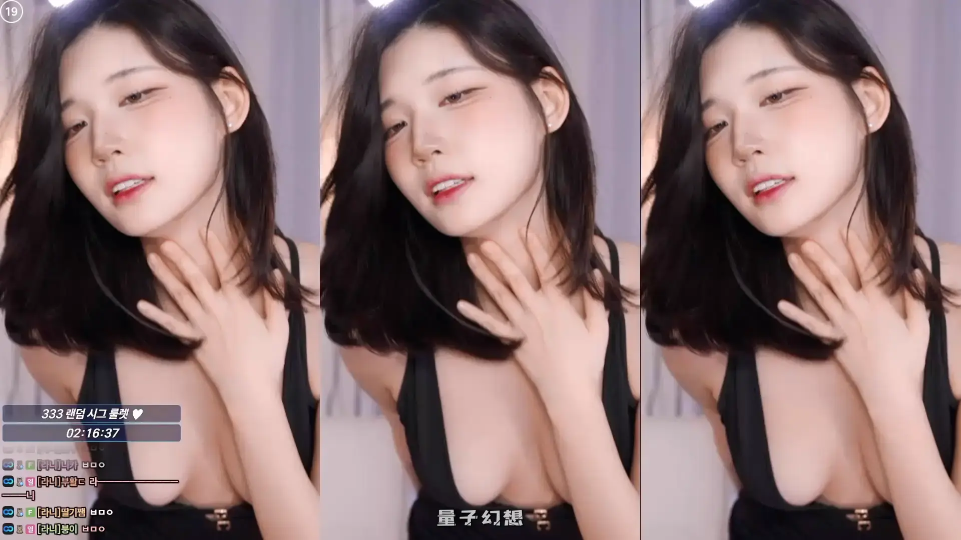 韩国BJ@ 2025年8月韩国苗条妹子 裙子又短又薄跳舞合集