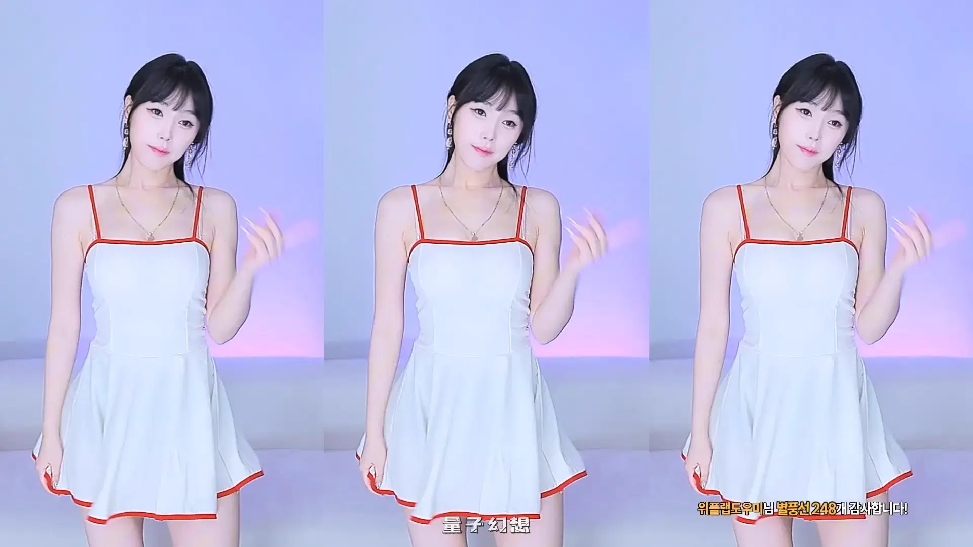 韩国BJ@ 2025年8月韩国美女好身材 腚好看跳舞合集