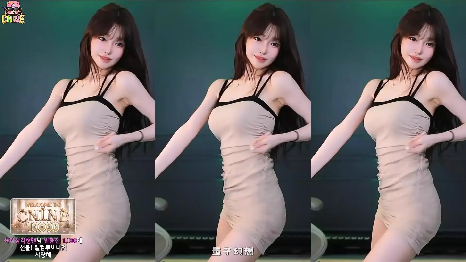 韩国BJ@ 2025年8月韩国性感美女皮肤 白白的跳舞合集