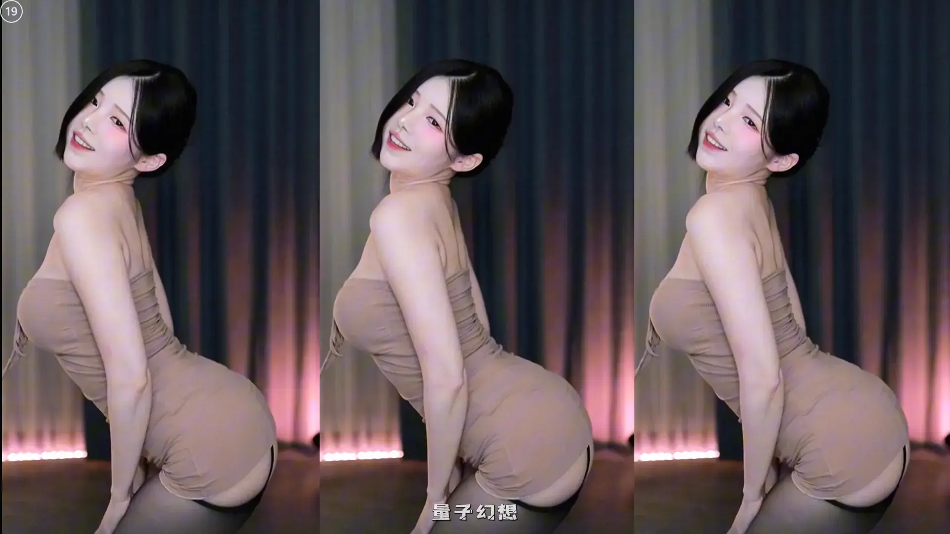 韩国BJ@ 2025年8月苗条身材韩国妹子 腚沟子和自上而下都有舞蹈合集