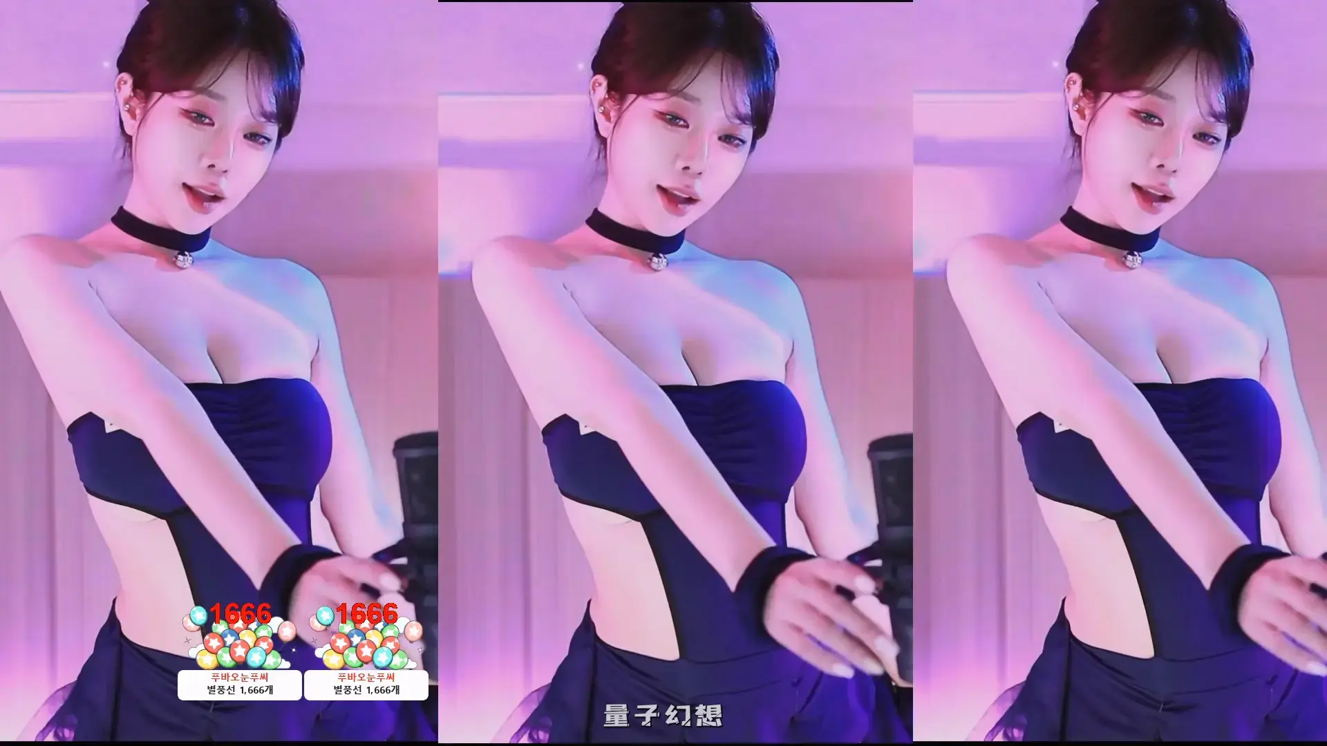 韩国BJ @2025年8月 网红苗条身材白河服务舞蹈升级合集