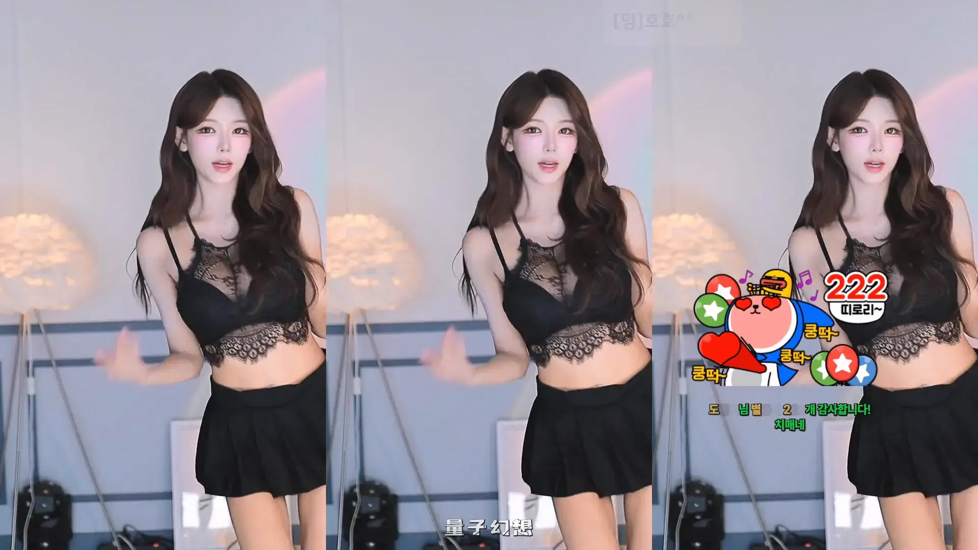 韩国BJ@ 2025年9月韩国清纯女孩丰满精致  各种角度舞蹈合集