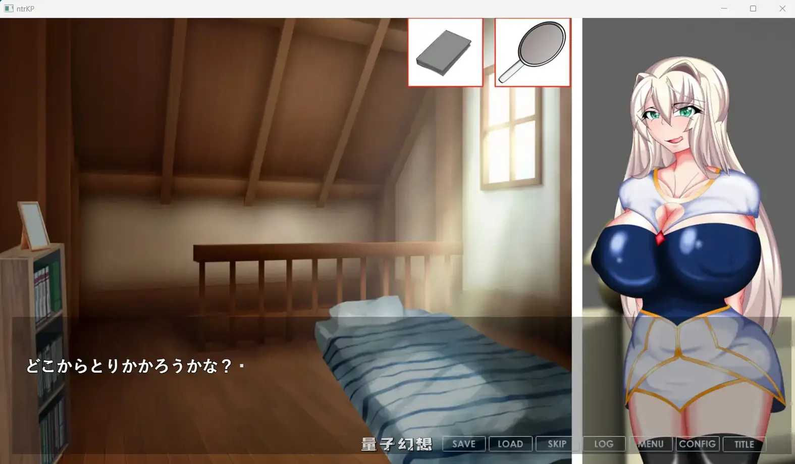 【芙蕾西亚/ADV/NTR】 被NTR堕落的公主～高贵的她已～ 寝取られ堕落ヒメ 〜高貴 AI汉化版 [1.70G]