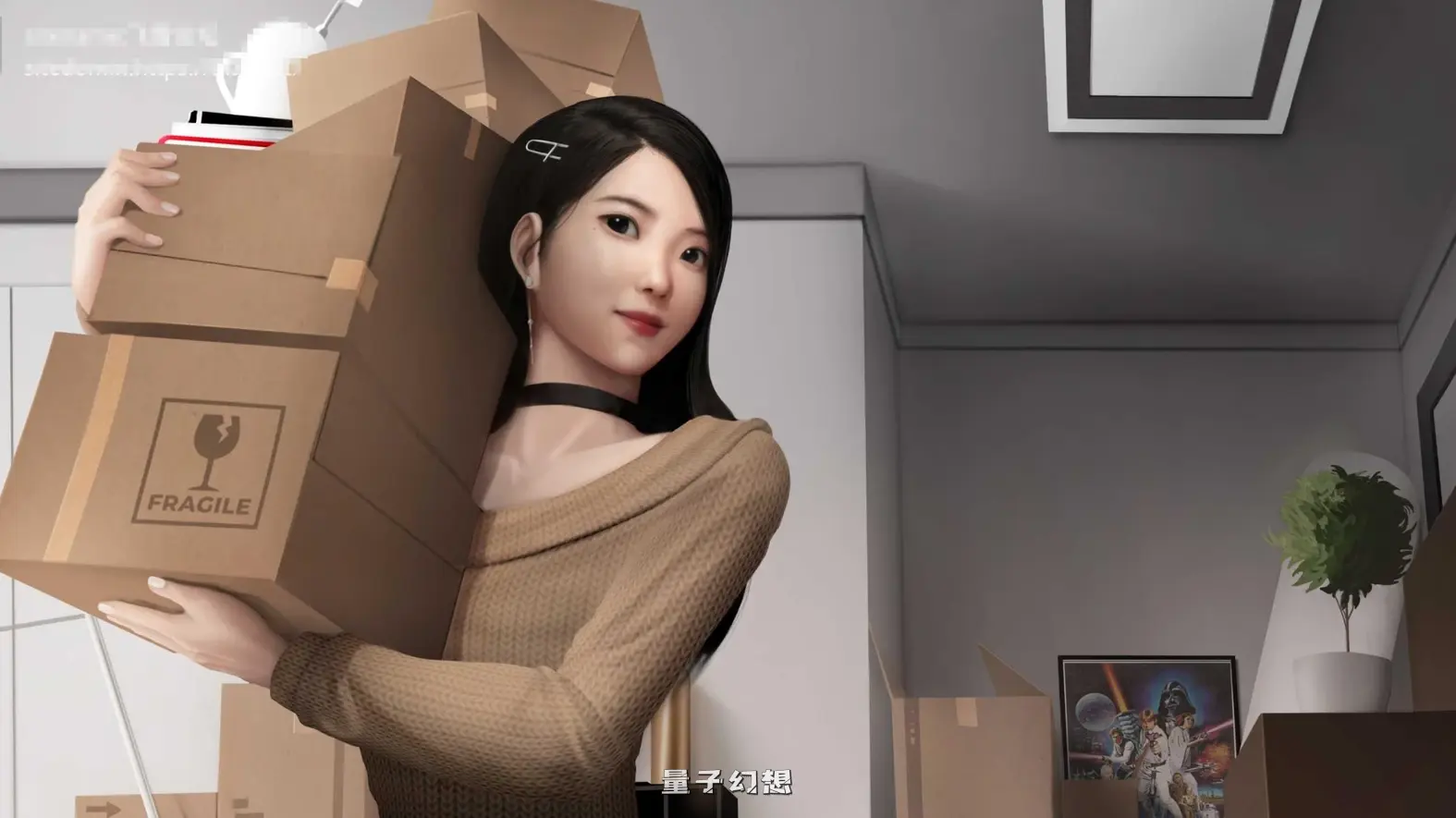 【秘书/SLG/动态】 灰姑娘的玻璃项圈 Cinderella’s Glass Collar V0.7.0 汉化版 [更新1.15G]