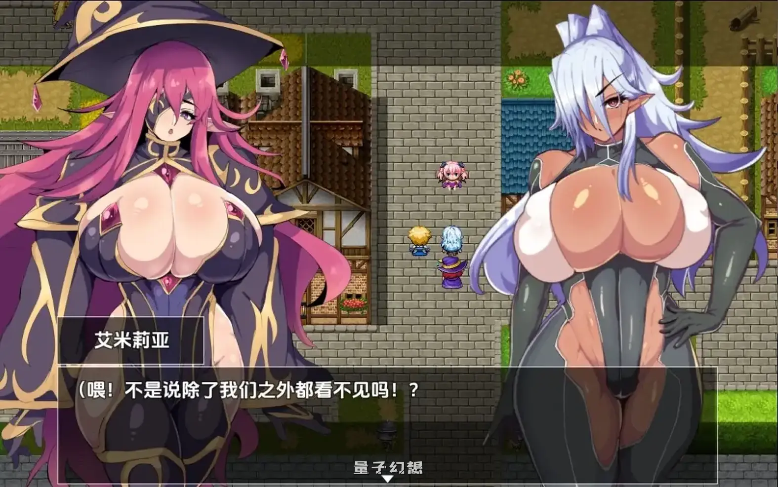 【艾米莉亚/RPG】催眠精灵2.0AI汉化[1.16G]