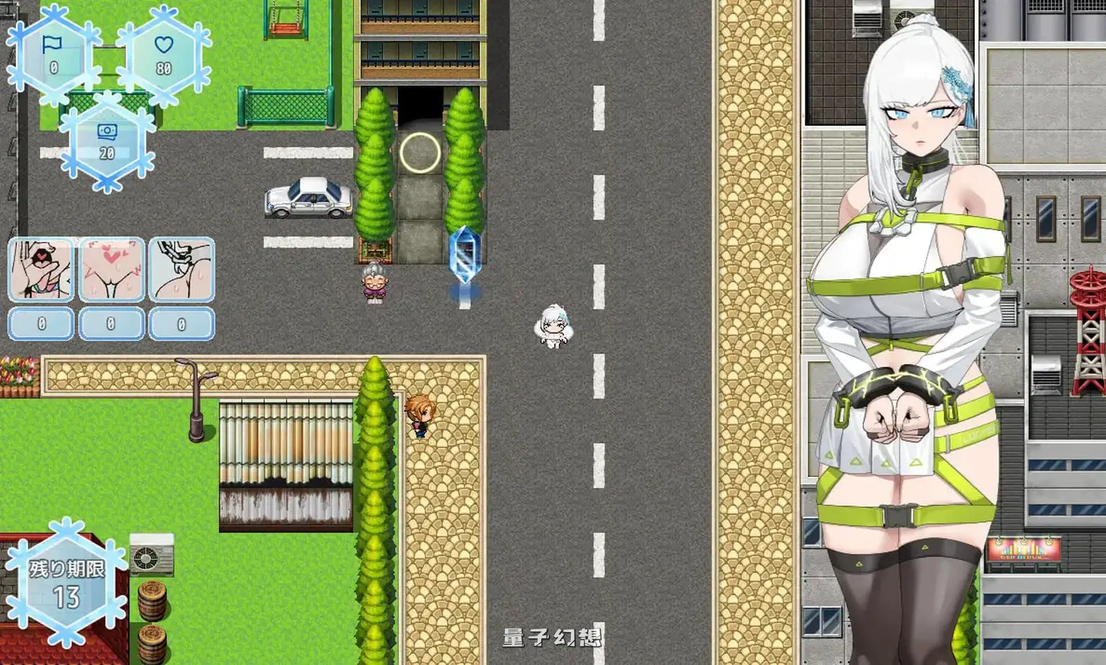 【RPG/NTR/堕落】 被NTR的女英雄白雪 寝取られたヒロイン白雪卡牌 AI汉化版  [1.80G]