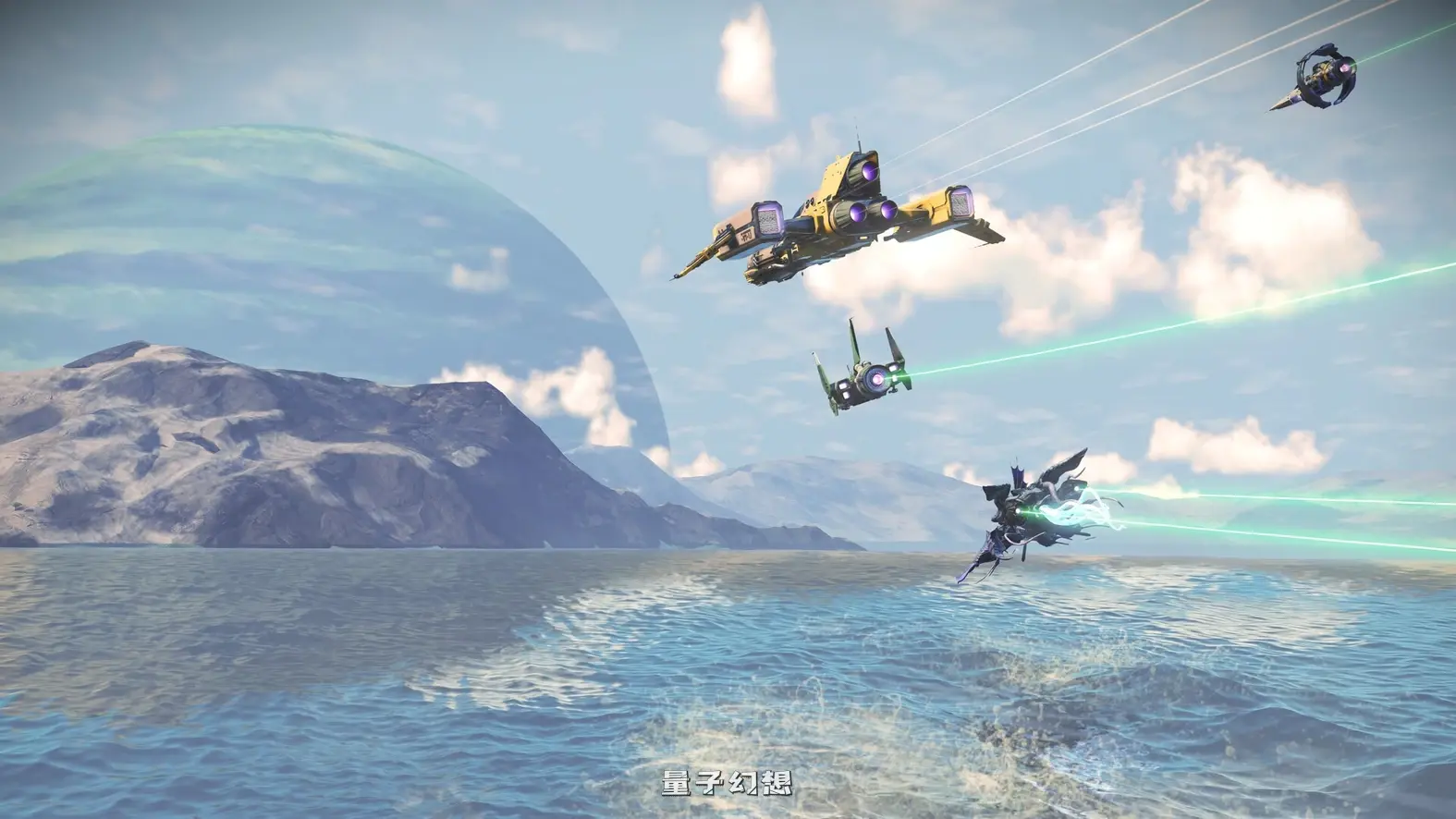 【宇宙/开放世界】 无人深空 No Mans Sky Ver6.03 最新中文版 [更新26G]