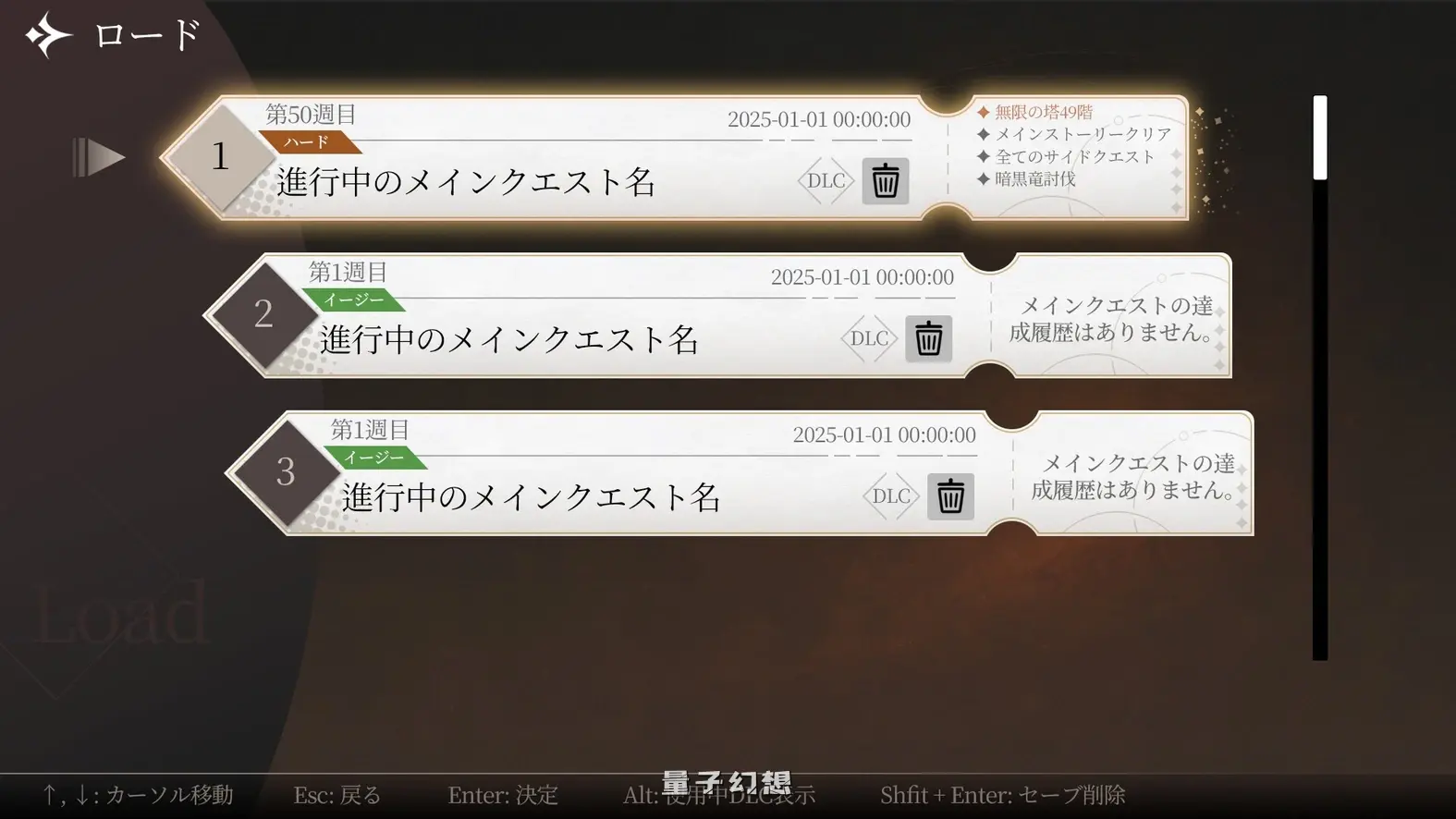 先行【地牢SLG/异种】 项目地牢 暗黑地牢 Project Dungeon Demo 生肉版 [体验530M]