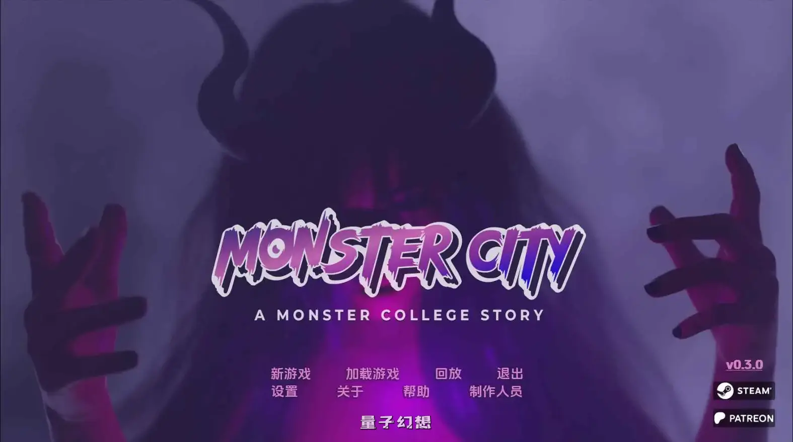 【亚当/SLG/动态】怪物城市：怪物学院的故事v0.6.1 AI汉化版[更新3.44G]