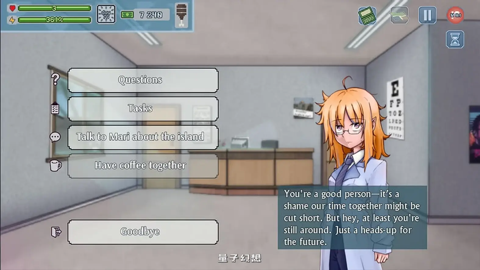 【探索SLG/2D/萝莉】 鲨影潮生：岛屿秘辛 Shiftide Sharki v0.1 AI汉化版 [新作1.31G]