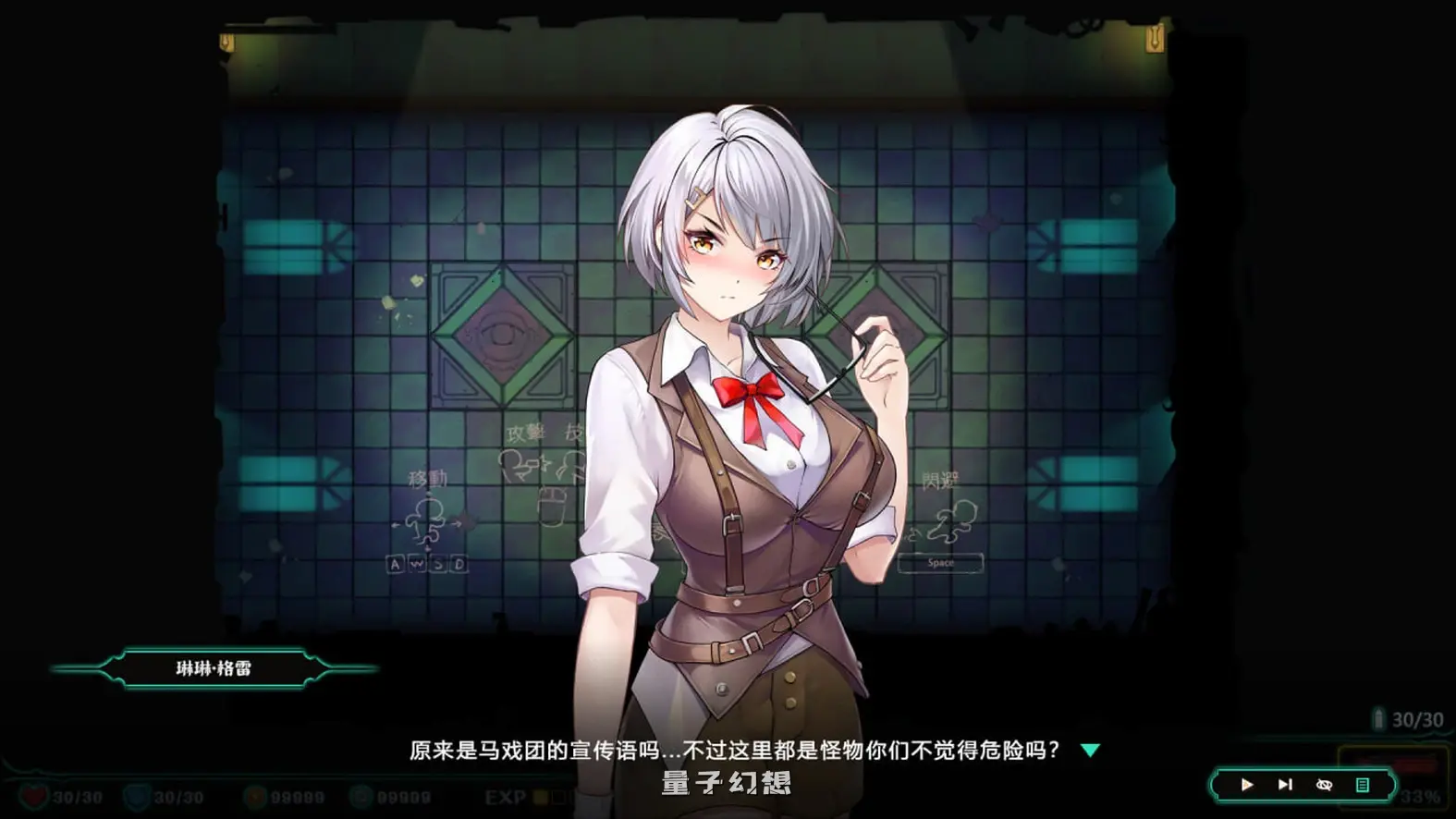 【警探ACT/奇异】 禁闭乐园：堕罪之寓 Deadland: Fallen Apartment v1.1 官中步兵版 [新作710M]