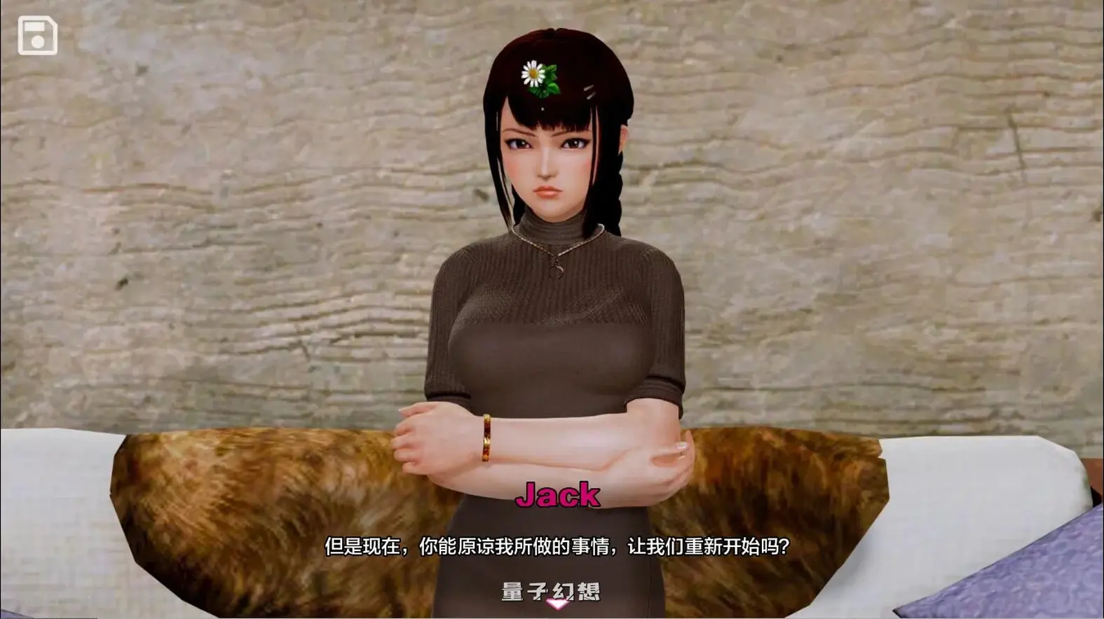 黑魔法 Dark Magic v0.20.1 汉化版 赞助版+作弊码(亚洲风SLG/更新) 7.10G