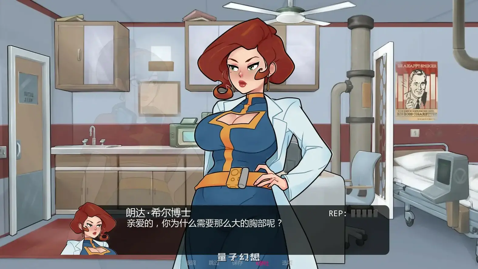 深藏库v0.5.11 AI汉化版(SLG/汉化/2D)更新/2.00G