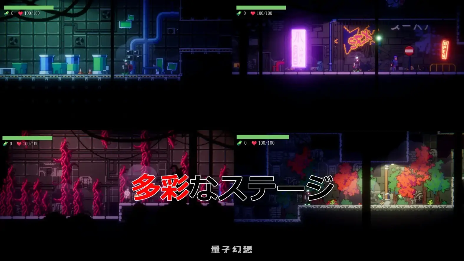 刑警TR2069 正式版+自带全回想解放(互动ACT/夫前犯/动态)新作/ 600M