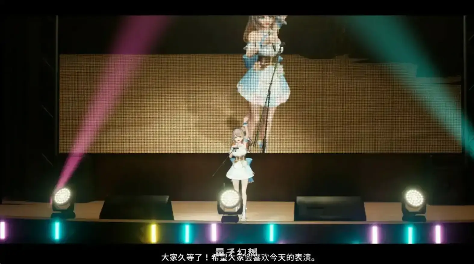 偶像 - 梦想的约束 V2.03 官方中文正式版(日系SLG/3D)更新/3.48G 电脑游戏 第2张-量子幻想 偶像 - 梦想的约束 V2.03 官方中文正式版(日系SLG/3D)更新/3.48G