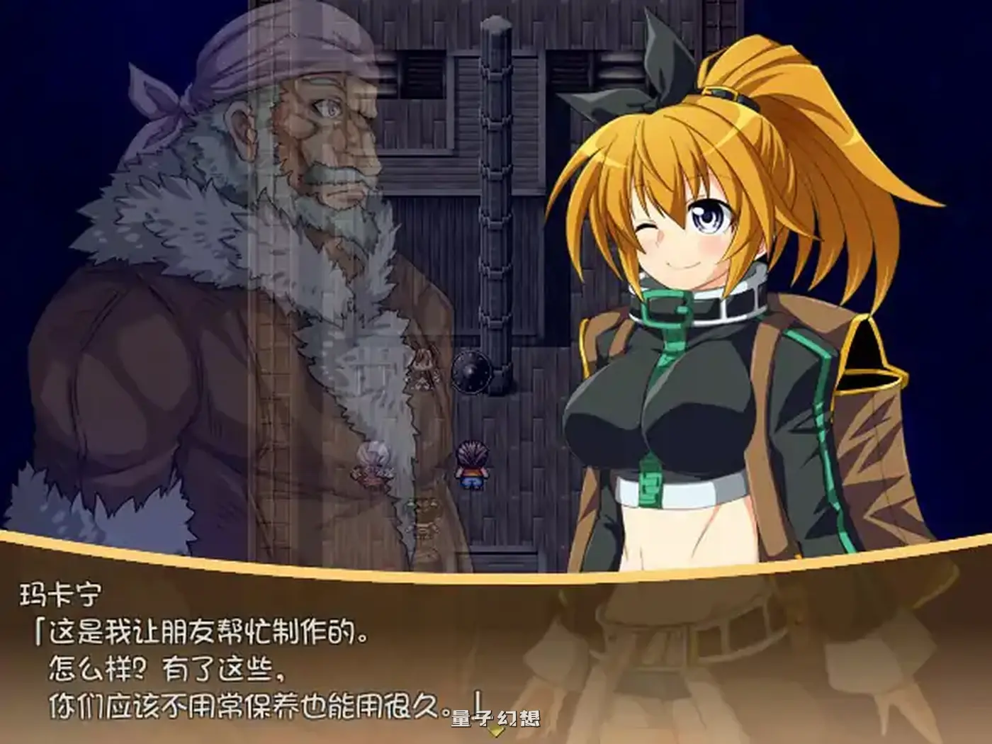 黄金之境-埃尔德兰特 官方中文版(日系RPG/2D)2.28G 电脑游戏 第2张-量子幻想 黄金之境-埃尔德兰特 官方中文版(日系RPG/2D)2.28G