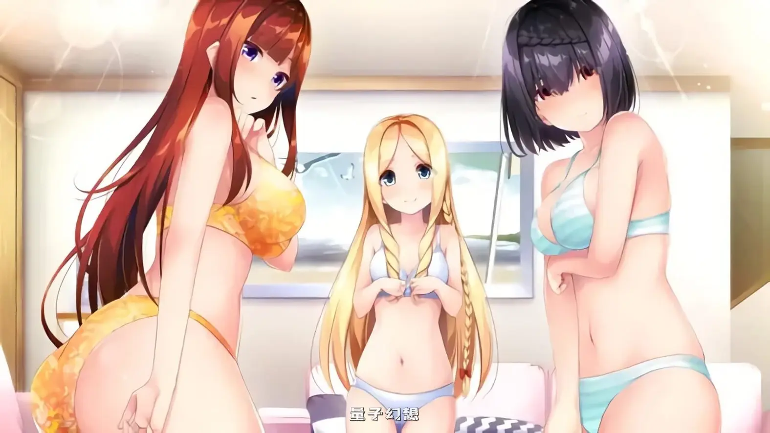 与少女交流的同一屋檐下 屋根の下 精翻汉化版+全CG存档( 日式ADV/恋爱)2.40G 电脑游戏 第2张-量子幻想 与少女交流的同一屋檐下 屋根の下 精翻汉化版+全CG存档( 日式ADV/恋爱)2.40G