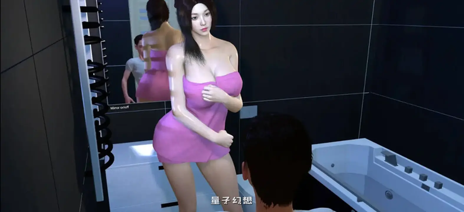 之谜 The Mystery of NTR v0.6 汉化版(亚洲风SLG/动态)更新/ 2.32G 手机游戏 第2张-量子幻想 之谜 The Mystery of NTR v0.6 汉化版(亚洲风SLG/动态)更新/ 2.32G