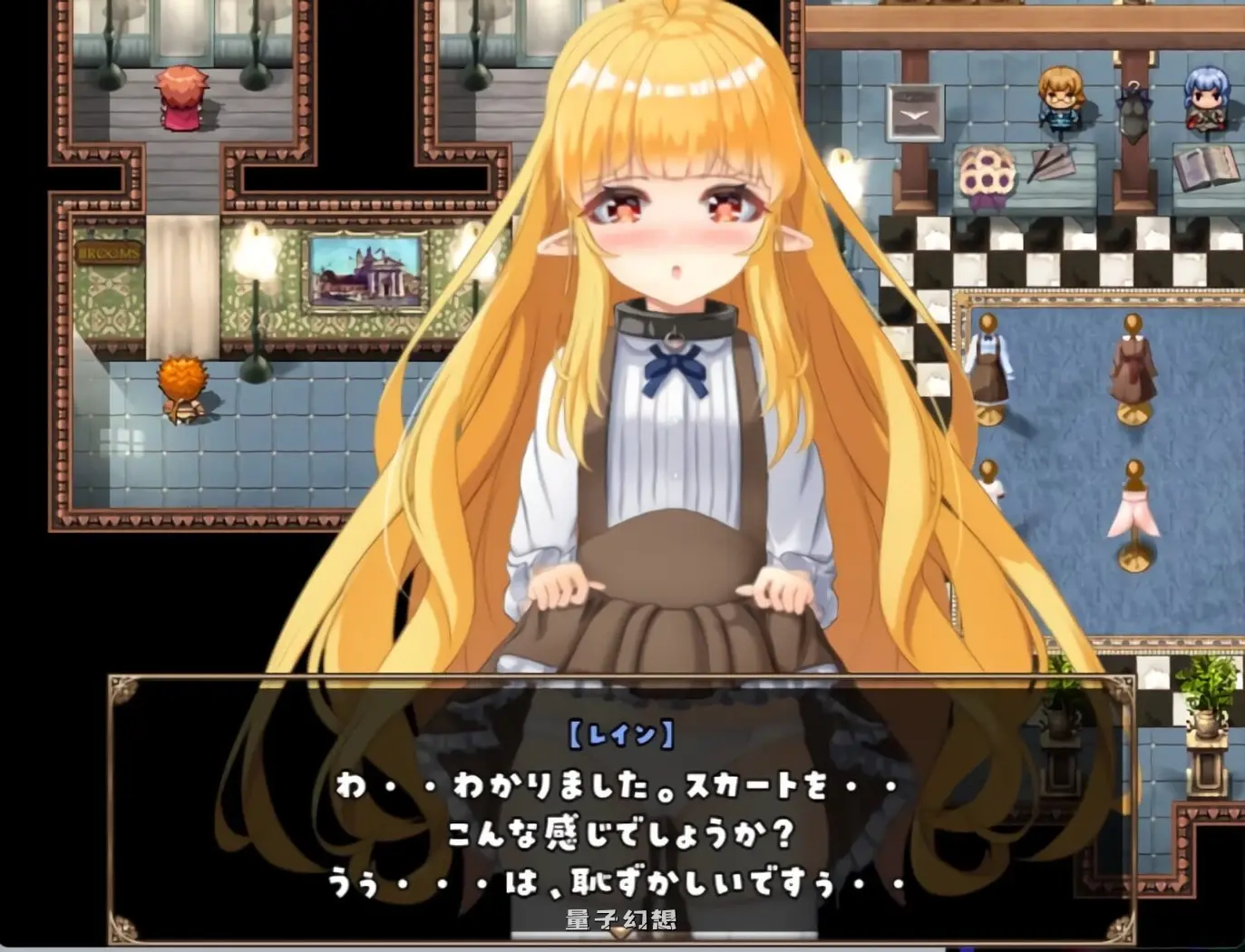 最强治愈师的奴隶物语 最強ヒ 正式体験版 ver1.00α AI汉化版( 互动/RPG)新作/2.70G 电脑游戏 第2张-量子幻想 最强治愈师的奴隶物语 最強ヒ 正式体験版 ver1.00 AI汉化版( 互动/RPG)新作/2.70G