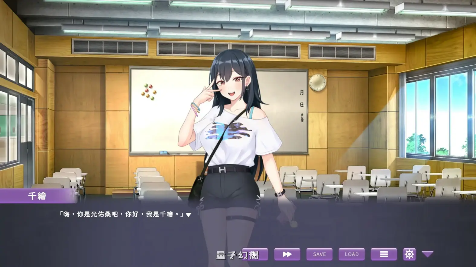 我的同学是女优 官方中文步兵版(日系SLG/2D/官中)新作/2.11G