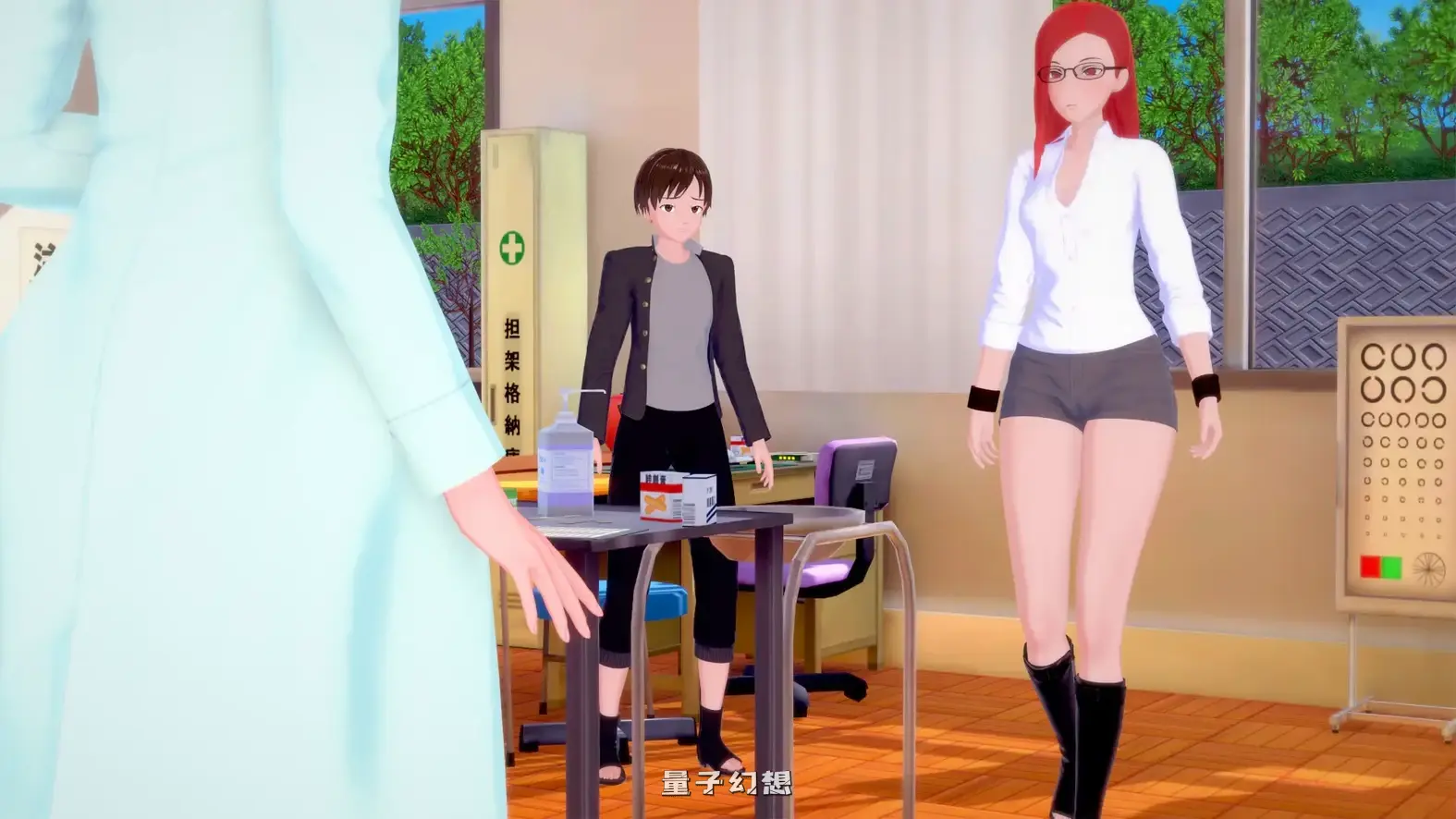 竹内的旅程v0.29 AI汉化版(日系SLG/同人)更新/9.39G 手机游戏 第2张-量子幻想 竹内的旅程v0.29 AI汉化版(日系SLG/同人)更新/9.39G