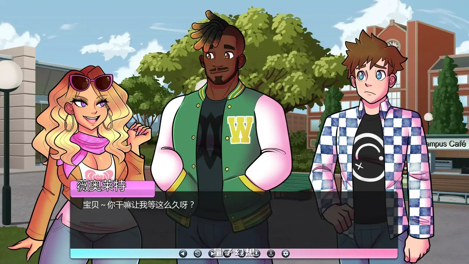 信号交叉v0.4.5 AI汉化版(SLG/AI汉化/2D)更新/2.10G 手机游戏 第2张-量子幻想 信号交叉v0.4.5 AI汉化版(SLG/AI汉化/2D)更新/2.10G