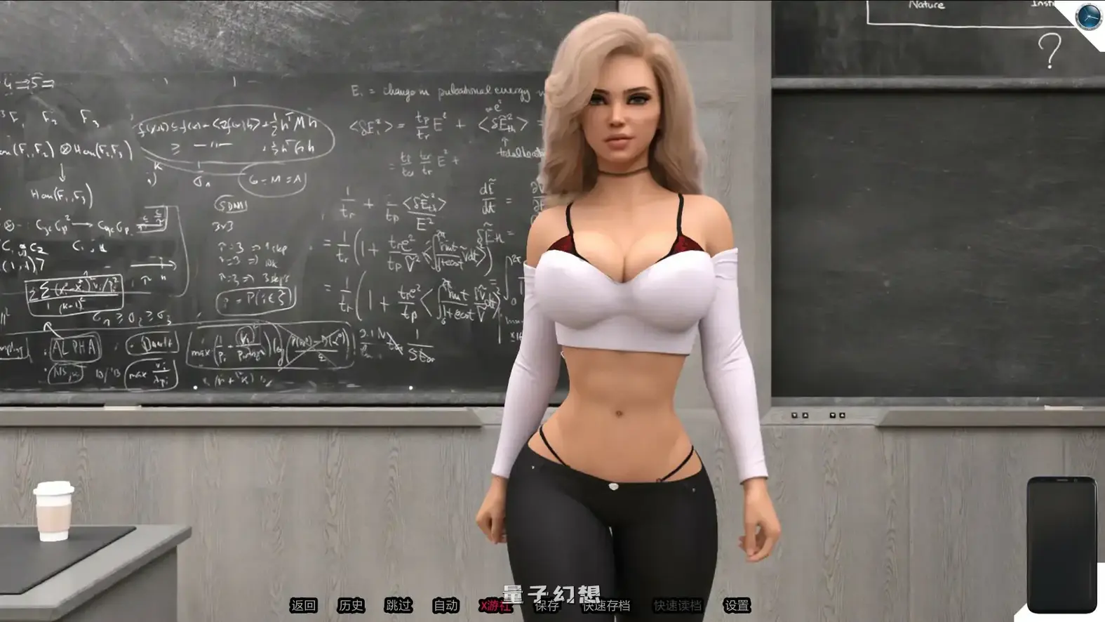 爱机器人 II:重新校准v2.051 Beta AI汉化版(SLG/AI汉化)更新/3.10G 手机游戏 第2张-量子幻想 爱机器人 II:重新校准v2.051 Beta AI汉化版(SLG/AI汉化)更新/3.10G