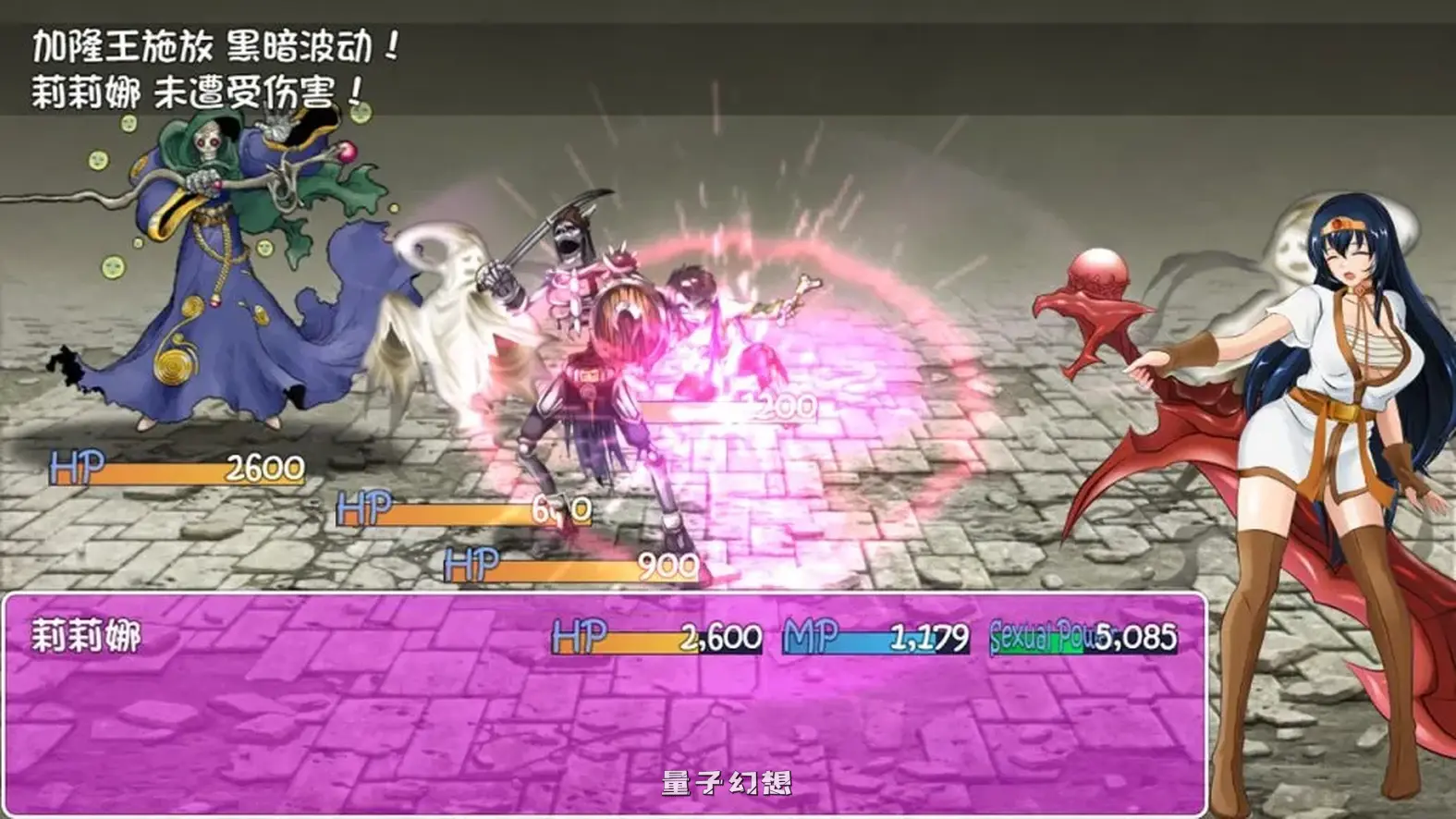 【冒险者莉莉/DLC】诅咒铠甲2/呪いの鎧Ⅱ ：灵魔女传奇 官方中文 V4.92全/动态/语音 [3.13G]