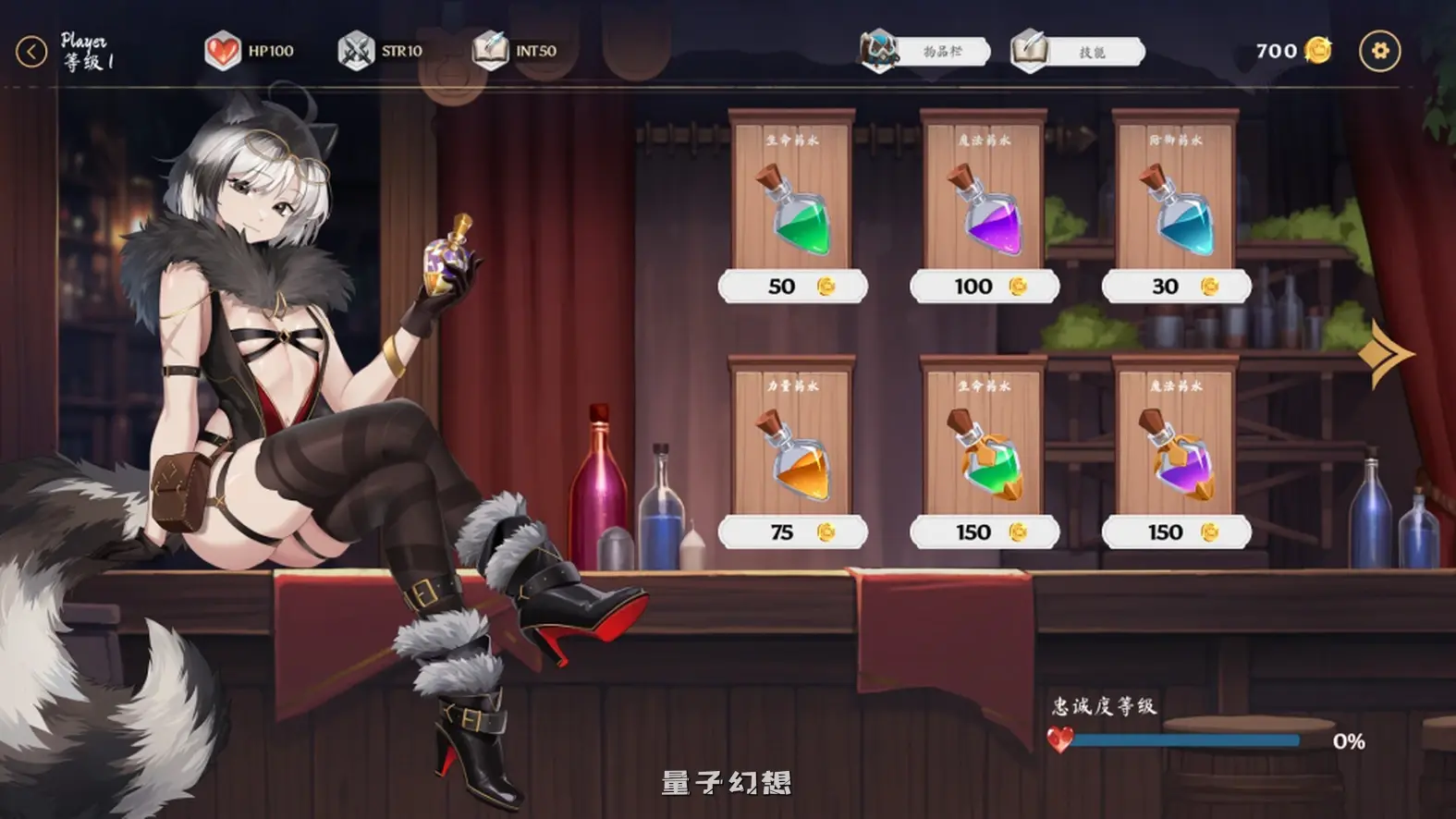 【终结魔王/SLG】光环：次元卡片/奥拉：卡牌狂潮/AURA: Hentai Cards Ver1.6+全DLC全动态/官中[3.29G]