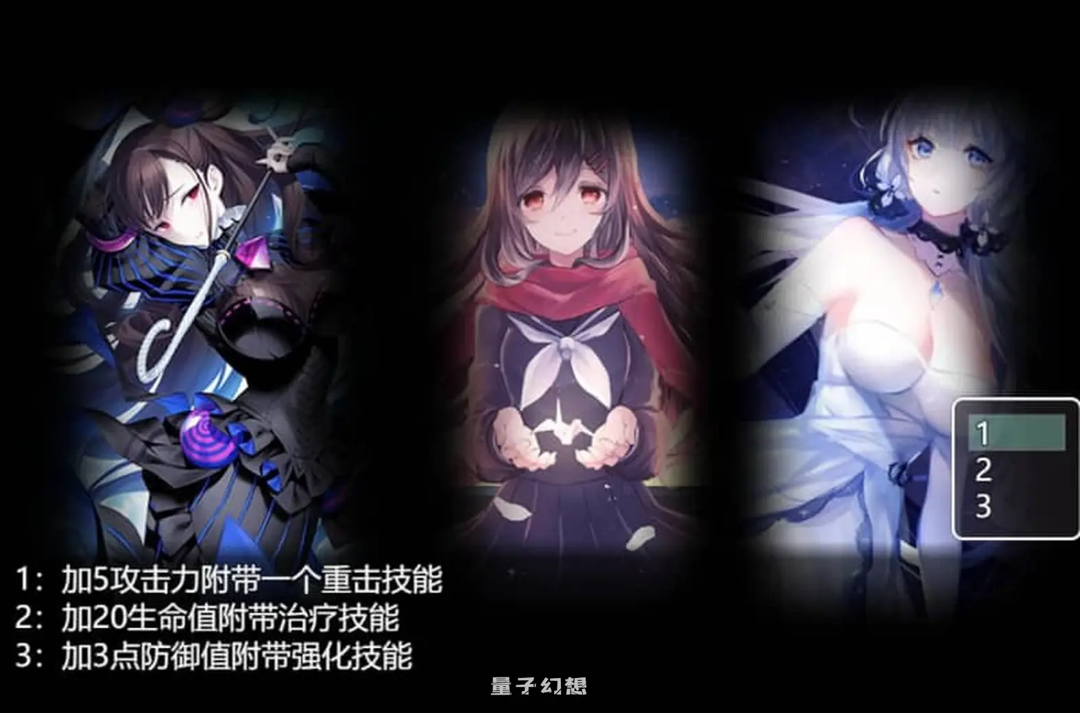 【蝶梦庄周/RPG】末世启示录 Ver1.9周梦蝶 官方中文版 全解锁[2.45G]