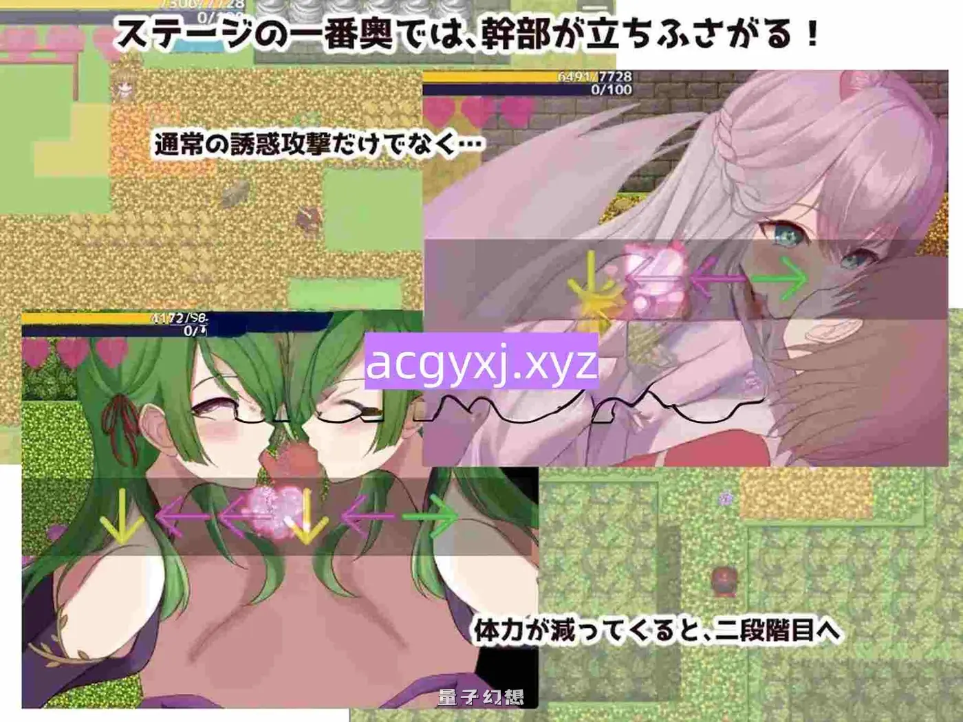 【听鸽之巢/RPG/逃脱】 英雄与秘密钥匙 ヒーローとひみつのカギ 内嵌AI汉化版+作弊码 [1.20G]