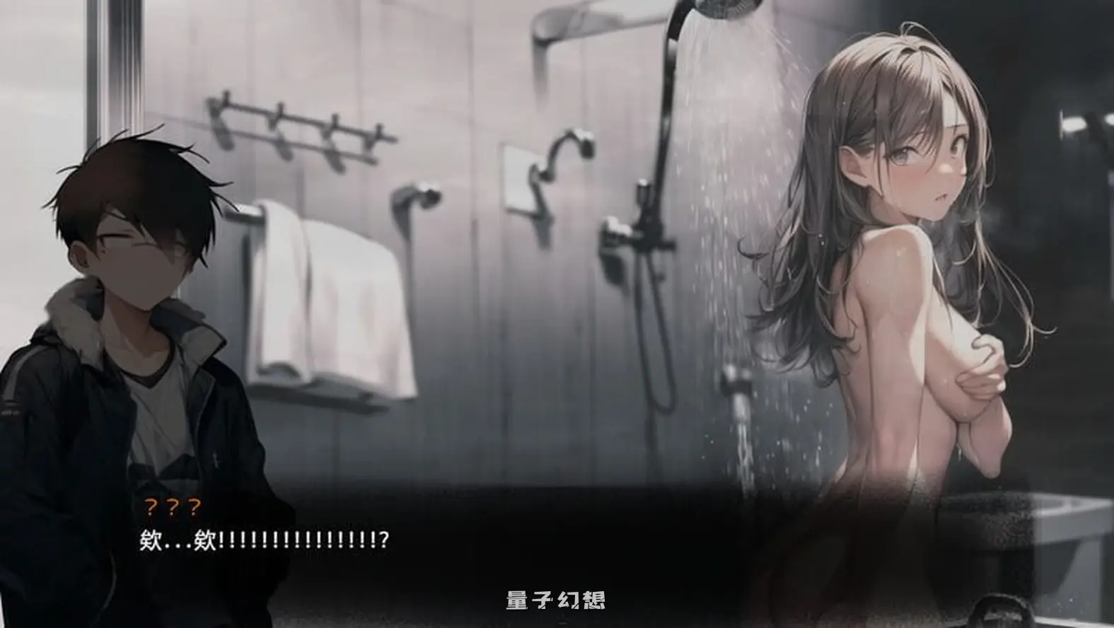 【活尸/ARPG/NTR/动态】 尸落之城─堕入欲望的阴影─ ZostCity v0.7.8 官方中文版 [更新2.72G]