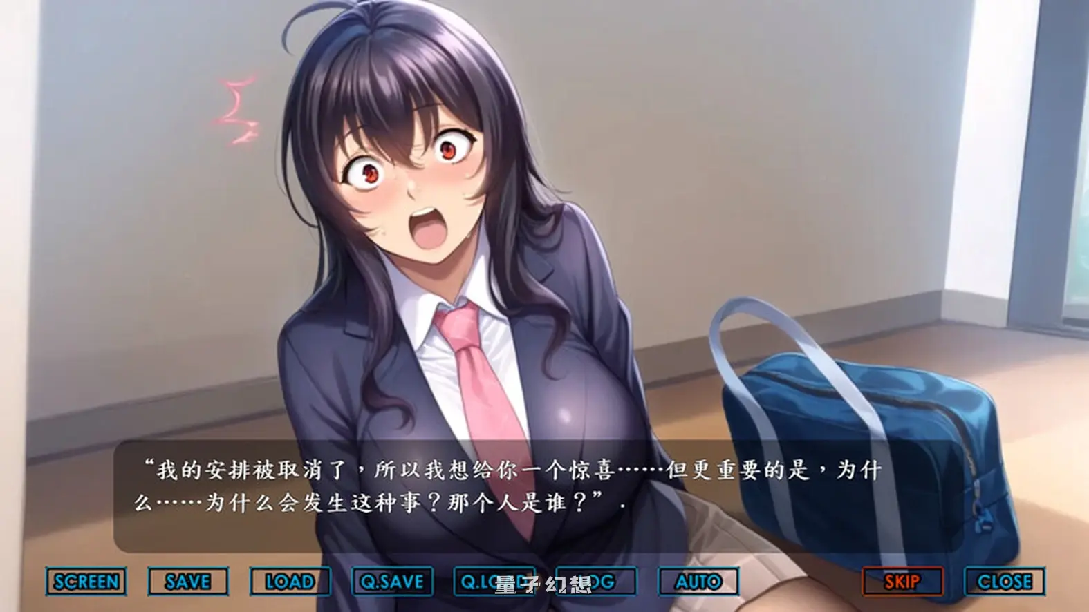 【爱情ADV/NTR/人妻】色情团地（色情團地 Libido Estates） Steam官方中文步兵版 [新作3.40G]