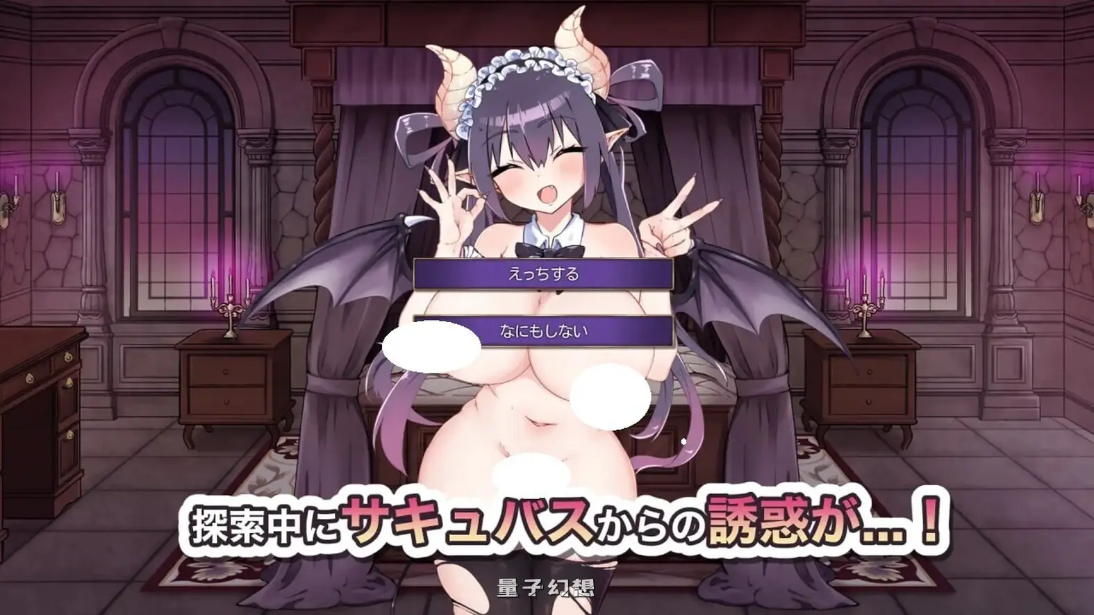 【魅魔SLG/动态】想出去却出不去！腰部动弹不得的房间 - AI汉化版+存档 [新作1.10G]