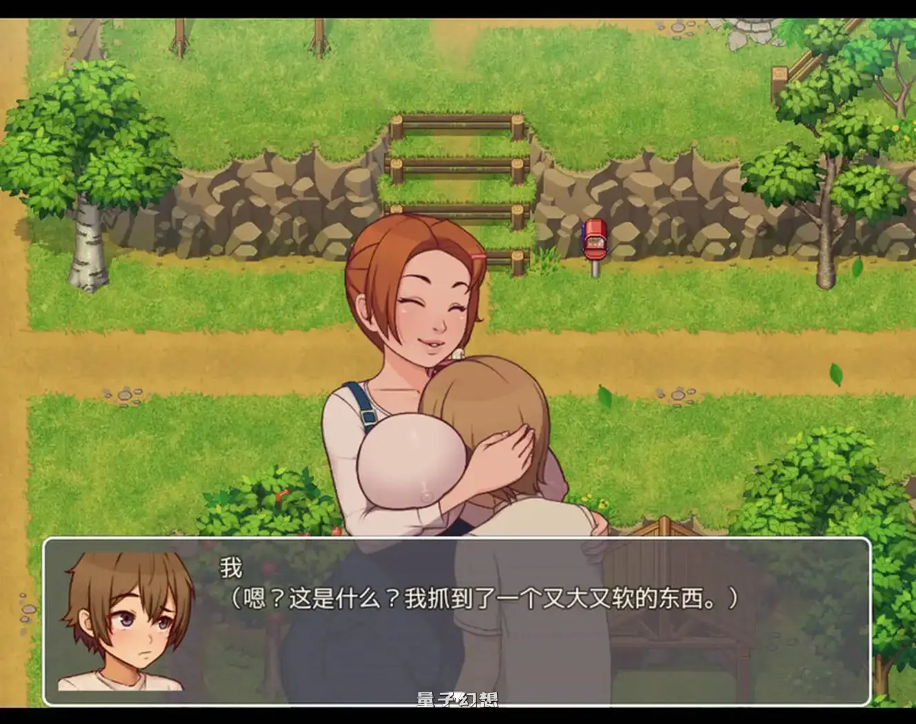 【卡勒姆/RPG】 我的乡村日常生活！ Daily Livesof My Countryside v0.3.3 AI汉化版+全回想 [更新2.45G]