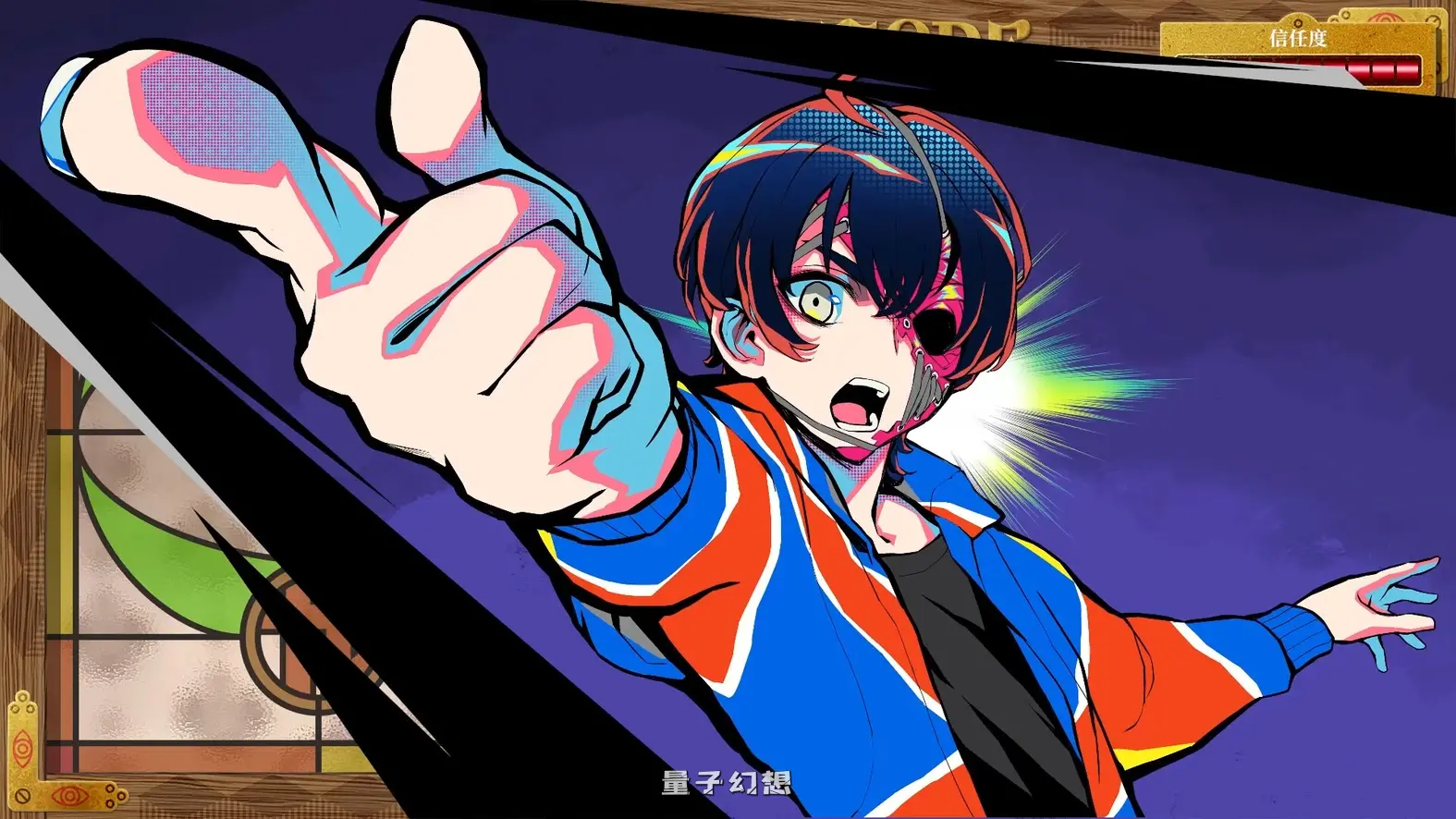 【谜团/恋爱冒险】 终天教团 SHUTEN ORDER 中文版 [新作13G]