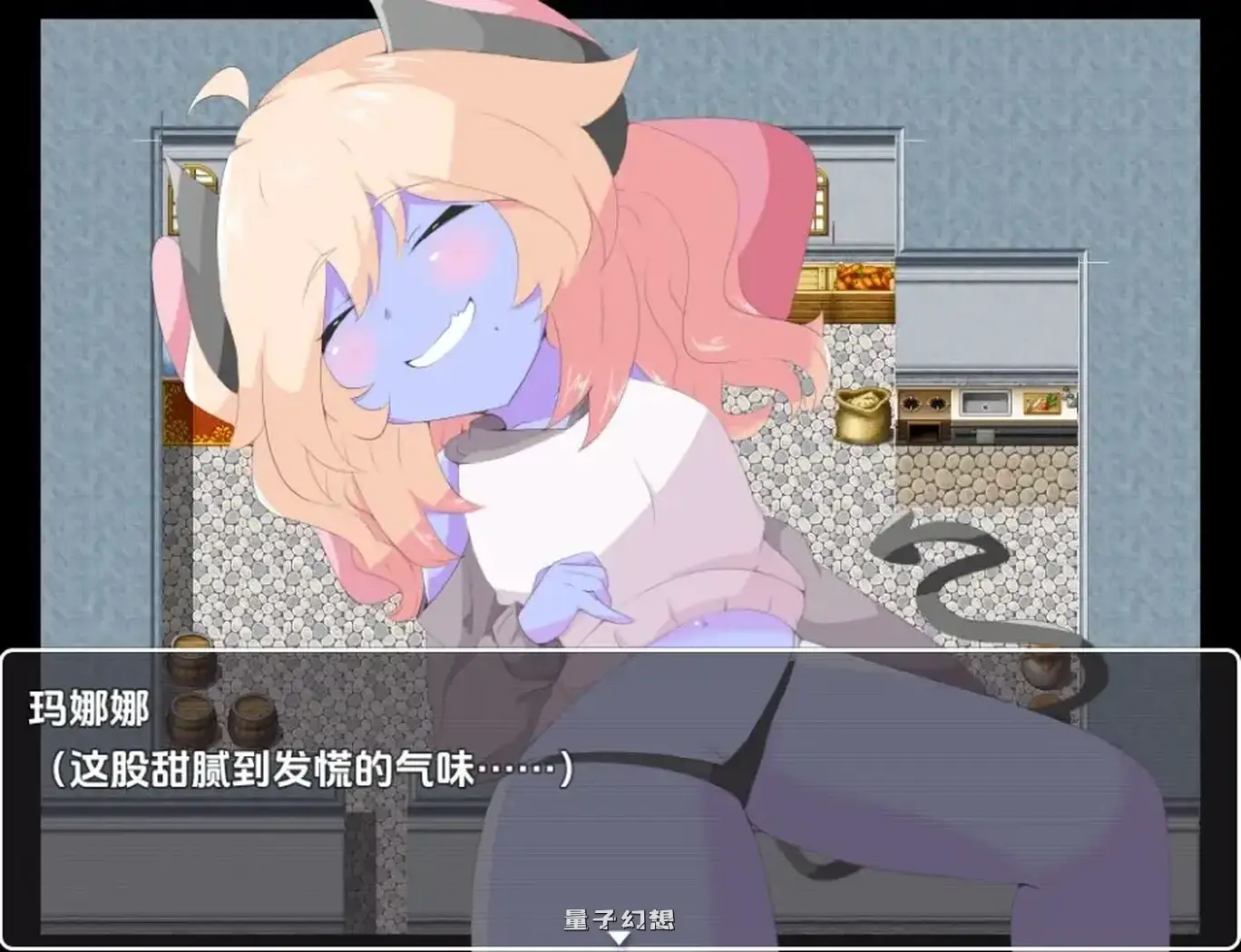 【玛娜娜/RPG】双性杂货店 小小的失敗1.0AI汉化[1.45G]